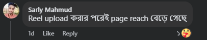Screenshot_8
