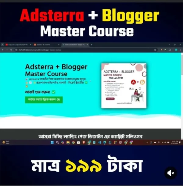 Adsterra + Blogger Course – Earn from Blogging with Ads